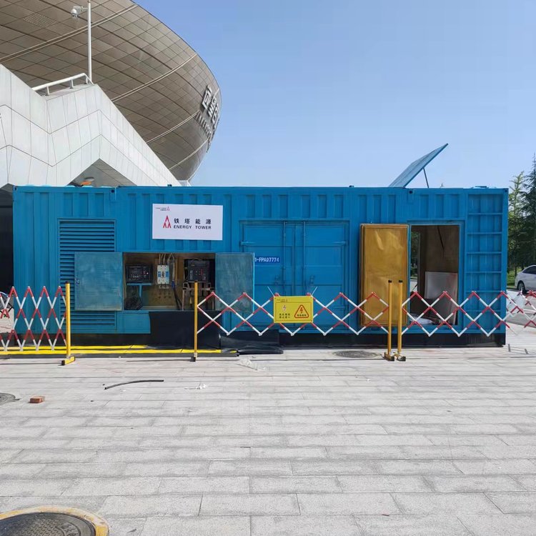 南岸介绍一下发电机组维修保养的具体操作流程