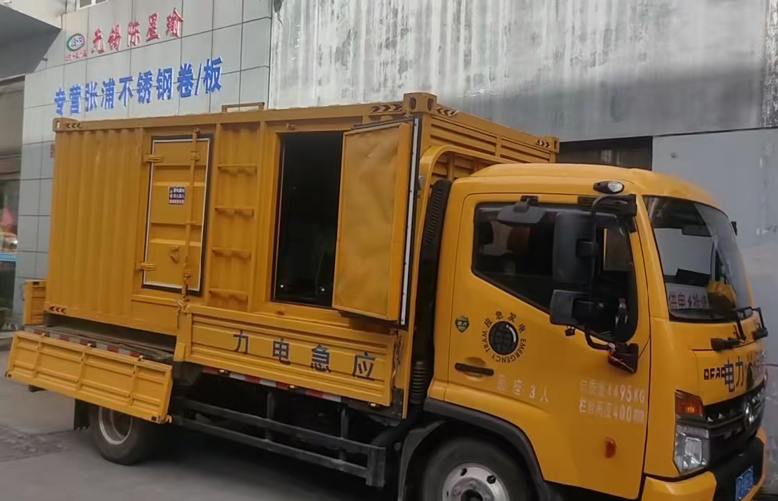 南岸柴油发电机组负载测试时应如何监控机组的运行状态？