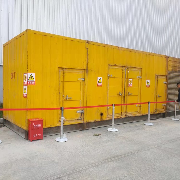 南岸出租静音发电机